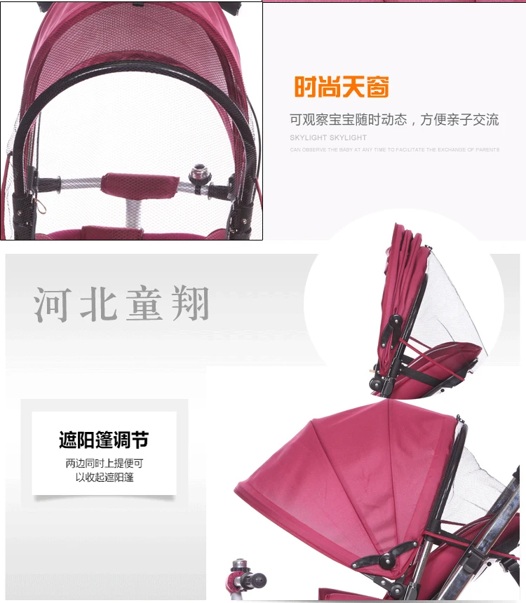 High Quality wheel carriages