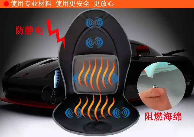 Удобный массажный инструмент для автомобиля, зимнее отопление, электрический нагревательный массажер, Массажная подушка