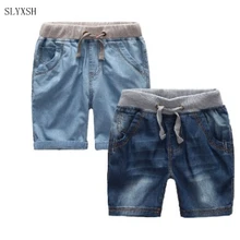 Летние джинсовые шорты для мальчиков брендовые модные джинсы шорты для больших мальчиков От 1 до 12 лет Детские пляжные Шорты повседневные шорты для мальчиков