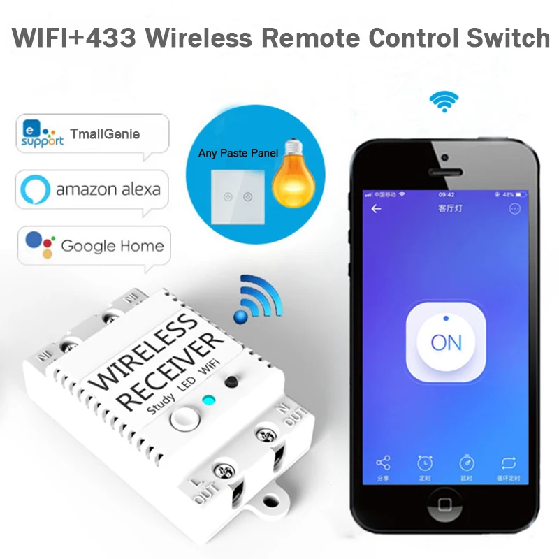 Wifi + 433 беспроводной пульт дистанционного управления умный переключатель с любой пастой сенсорный настенный переключатель ЕС стандарт для