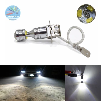

2pcs Super Bright High Power H3 6-LED Emitters LED Projector Fog Headlight bulb Automobile Fog Light 6000 K 12000 lm 12V