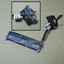 Hard disk interface hard disk line