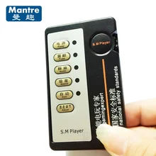Digital Electro Shock Therapy Massager Machine 2 Output Power Supply Host Adult Stimulator Sex Products