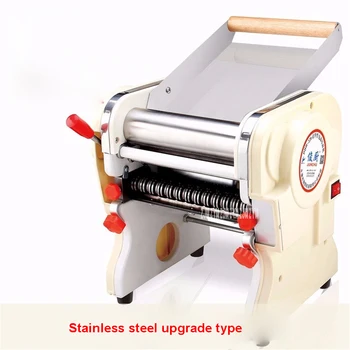 

DHH200 Homestyle stainless steel noodle making machine/electric noodle maker machine with 110V/220V vegetable noodle maker
