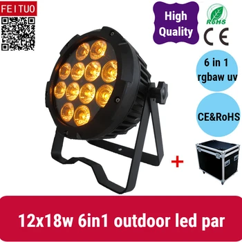 

A- 6light with road case 12x18w led par lamp 6in1 DMX china par led