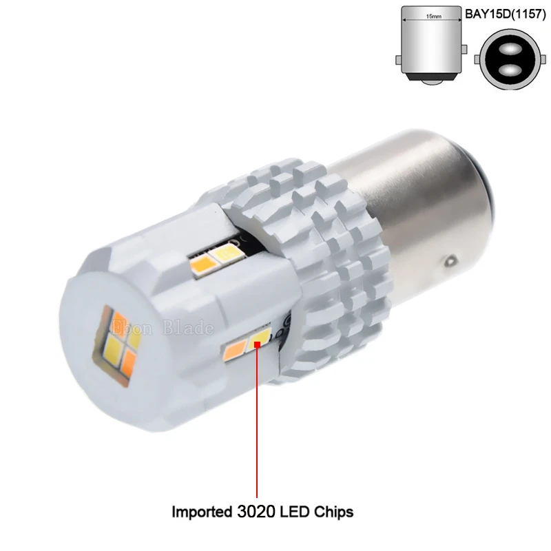 2 шт. 1157 светодиодный переключатель лампы Белый Янтарный/желтый светодиодный BAY15D P21/5 Вт двойной цвет для автомобиля DRL передний указатель поворота светильник 9 V-16 V DC