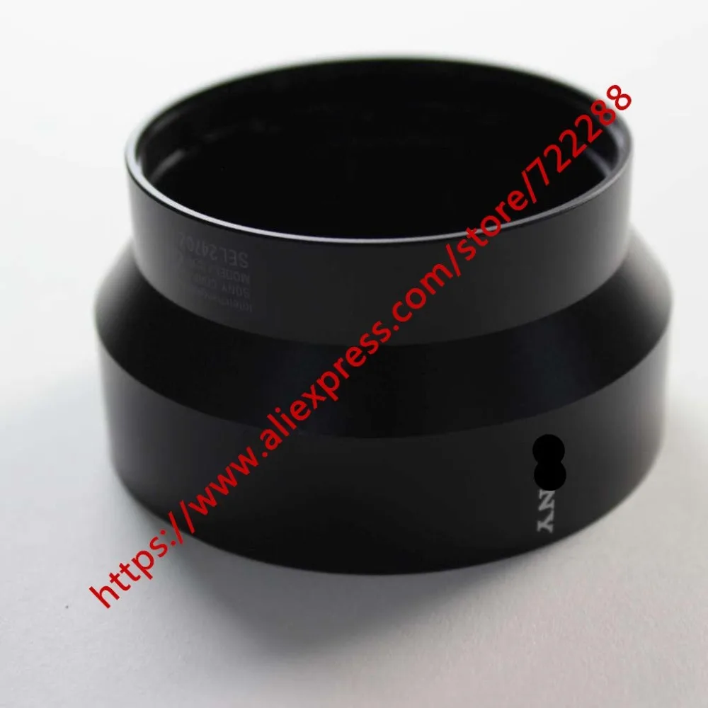 Запасные части для Sony FE 24 70 мм F/4 ZA OSS (SEL2470Z) Задняя крышка объектива байонетная