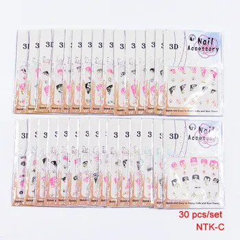 

200Sheets/lot French Style 3D Design Nail Art Stickers Transfers Decals Manicure Tip Nail Decoration with Rhineston YM121-150