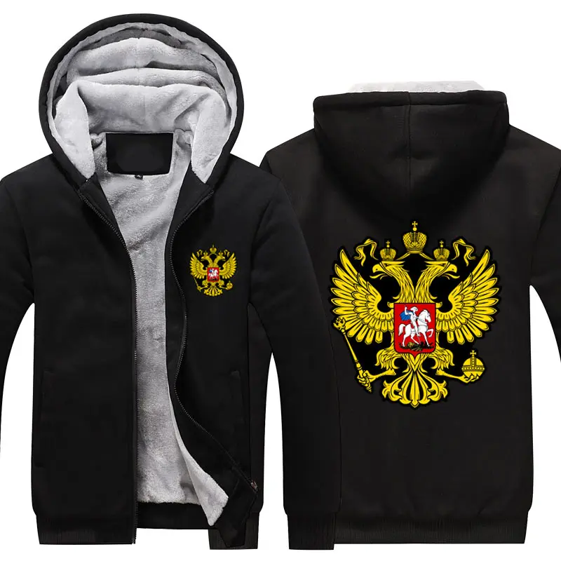 Fans Wear Unisex Winter Hoodie with Pocket At Night Casual Coat Anime Movie Hoodies Cosplay Costume