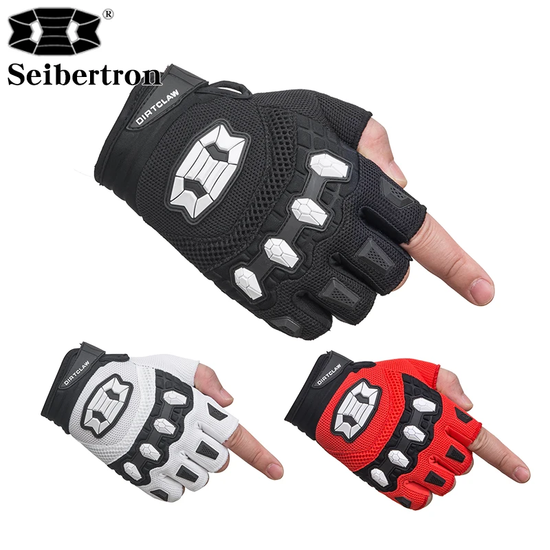 childrens mountain bike gloves