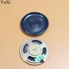 Mobile Phone Parts