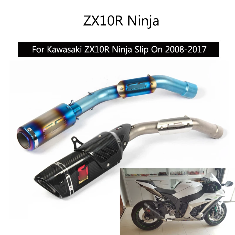 

Slip On For 2008-2017 Kawasaki ZX10R Ninja Exhaust Pipe Motorcycle Mid Link Pipe for 51 mm Muffler Tail Escape with DB Killer