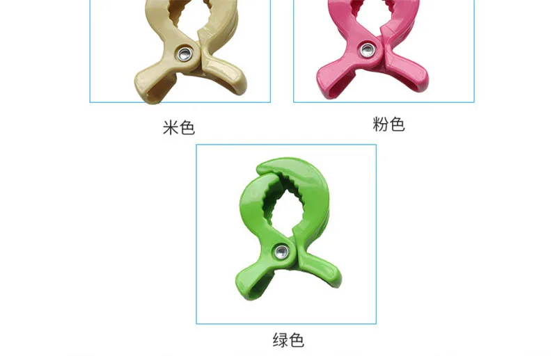 2 (2)