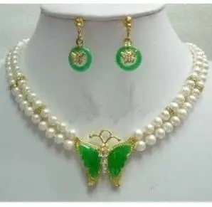 

White Natural Freshwater Pearl Jades Butterfly Pendant Necklace Earrings Jewellery Set,Fashion Women Gift For Wedding Birthday