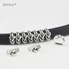 Dmtry 20 шт модные ювелирные изделия Diy браслет ювелирные изделия изготовление ювелирных изделий материал Твист Кожа Подвески бусины поиск BB0013