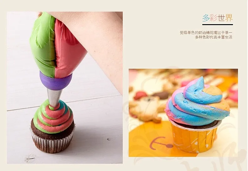 3 Colors Cake Cream Decorating Bags Converter Cupcake Cookie Butter Dispenser Fondant Baking Tools