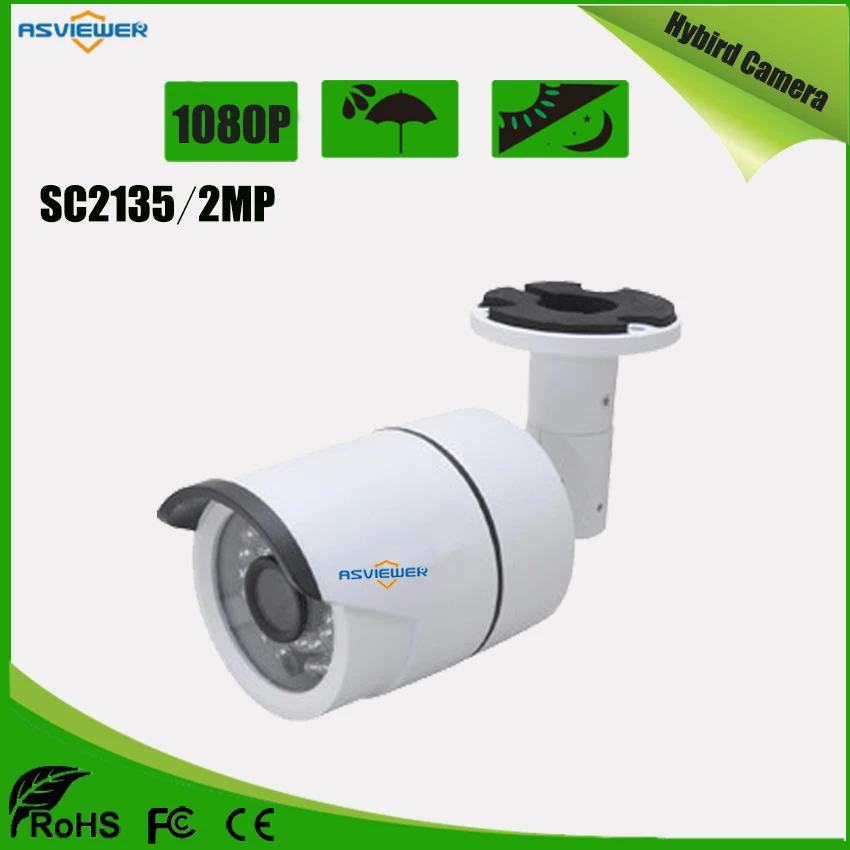 

1920*1080 Resolution Outdoor camera SC2135 CMOS Waterproof Camera AHD/TVI/CVI/CVBS 4 in 1 Mode 30m IR Distance AS-MHD8308N3