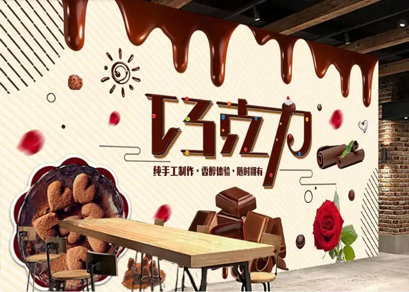 QQ20181125213748