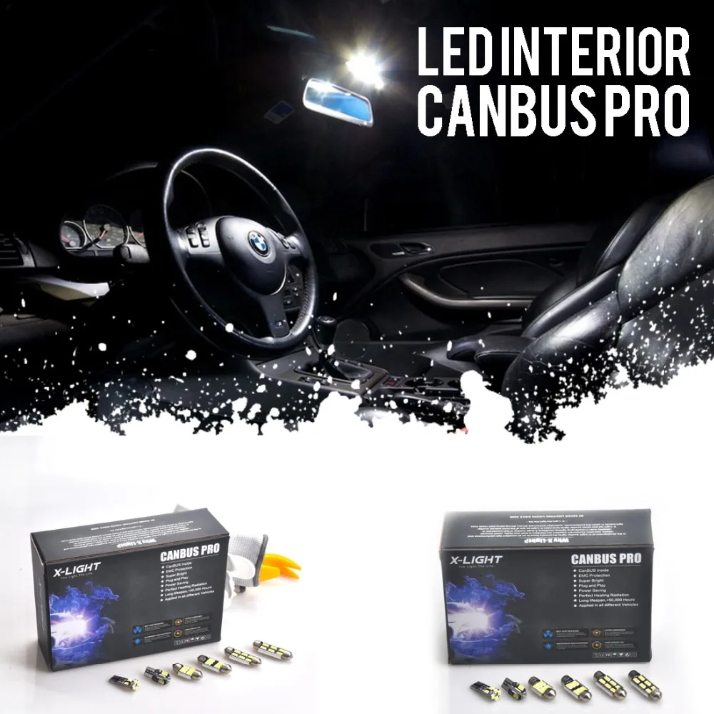 Комплект светодиодных ламп для салона BMW E63 Coupe + M6 17 шт.|led interior light|interior lightled light |