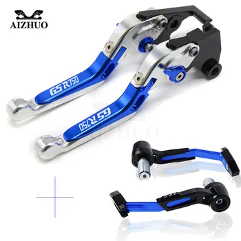 

Motorcycle Adjustable Foldable Brake Clutch Lever Hand Guard For SUZUKI GSR750 GSR 750 GSX-S750 GSX-S 750 2011-2016 12 13 14