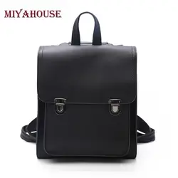 Miyahouse новый модный PU кожаный рюкзак женские школьные сумки для подростков девочек путешествия рюкзак женский высокое качество сумка на