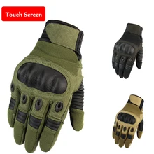 Уличные спортивные тактические перчатки с сенсорным экраном, полный палец, перчатки для пеших прогулок, езды на велосипеде, военные мужские защитные панцирные перчатки