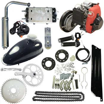 

4-Stroke 49cc Gas Petrol Motorized Bicycle Scooter Bike Engine Motor Kit Scooter