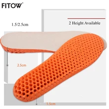 New Fashion Men Women Insole Heel Lift Insert Shoe Pad Height Increase Cushion Comfortable Breathable shoes Insole 2017