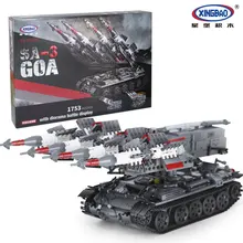 Xingbao 06004 1753Pcs Military Series The SA-3 missile and T55 Tank Set Children Educational Building Blocks Bricks Toys Gifts