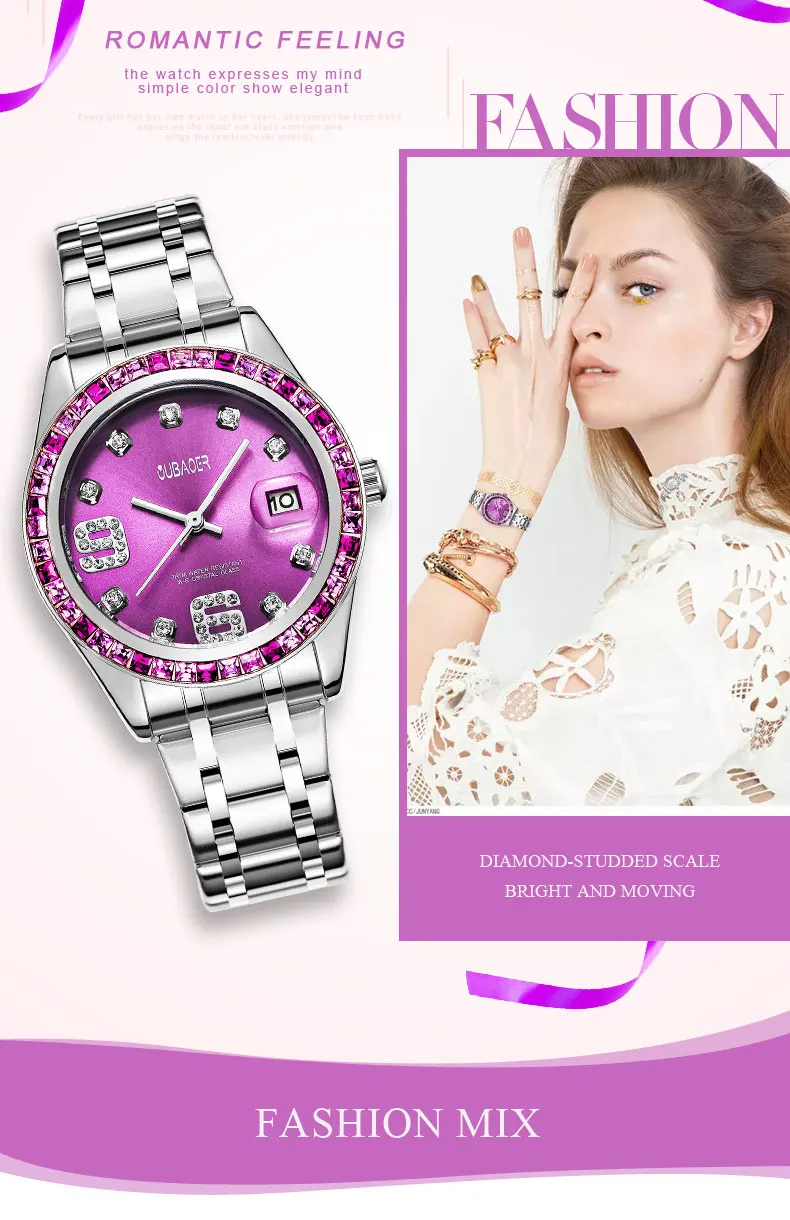 OUBAOER женские часы модные Авто Дата кварцевые наручные часы Montre Femme для женщин леди Relogio Feminino horloge saat