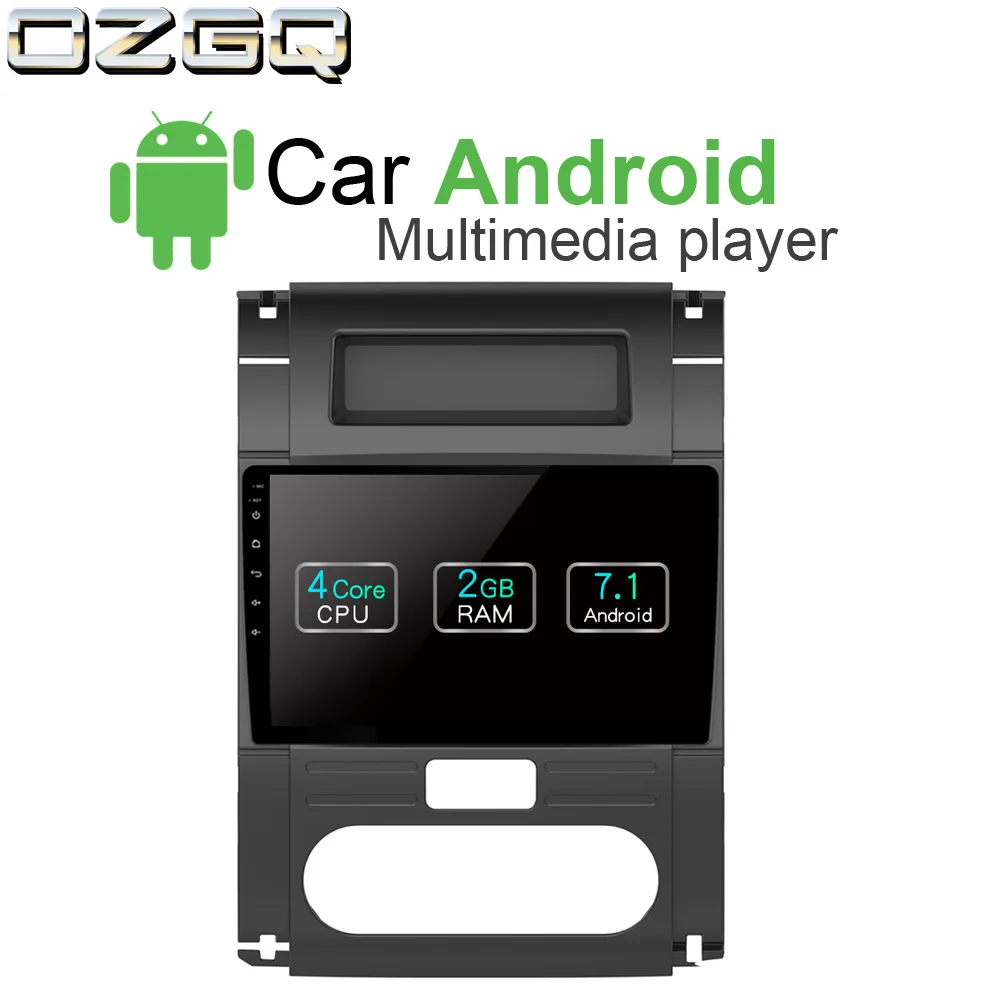 Flash Deal OZGQ Android 7.1 Car Player For Nissan X-Trail 2007-2013 Screen Auto GPS Navigation Bluetooth Radio TV Audio Video Music Stereo 1 Flash Deal OZGQ Android 7.1 Car Player For Nissan X-Trail 2007-2013 Screen Auto GPS Navigation Bluetooth Radio TV Audio Video Music Stereo 1