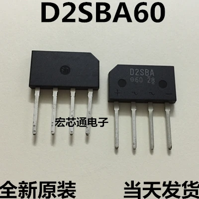 Новое и оригинальное D2SBA60 D2SBA 2A/600V 2