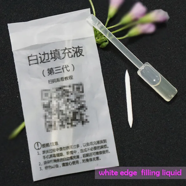 Tempered Glass White Edge Filling Liquid Can Eliminate White Edge For