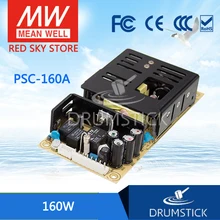 Специальное предложение MEAN WELL PSC-160A 13,8 V meanwell PSC-160 160W одиночный выход с зарядным устройством(функция UPS) Тип печатной платы