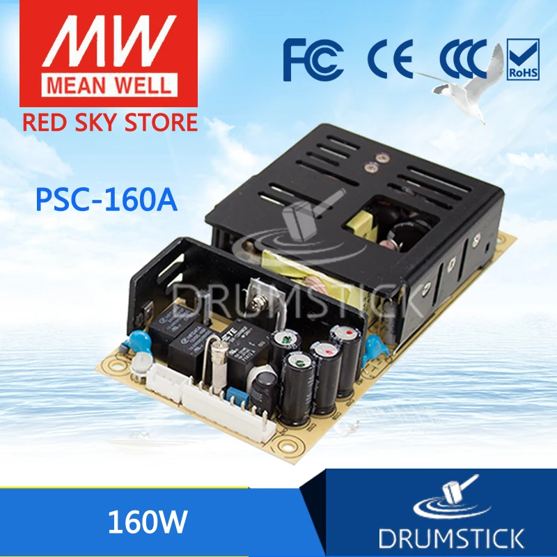 Специальное предложение MEAN WELL PSC 160A 13 8 V meanwell 160 160W одиночный выход с зарядным