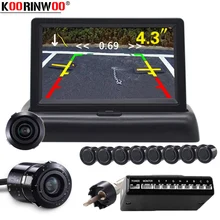 Koorinwoo HD 8 czujniki parkowania z tyłu/biały/szary Radar Alarm samochodu kamera cofania CCD wodoodporna 4.3 cal składany Monitor systemu