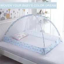 Складная детская надкроватная москитная сетка портативная складная детская Колыбелька москитные сетки сетка от насекомых безопасная сетка для маленьких мальчиков и девочек
