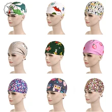 17 цветов животные принты милый скраб колпачки Высокое Качество тыква шляпа клиника больница Стоматологическая хирургическая лаборатория аптека медицинские колпачки