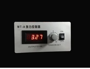 

MT-A Manual Magnetic Particle Tension Controller Precise Tension Controller 0-4A (embedded)