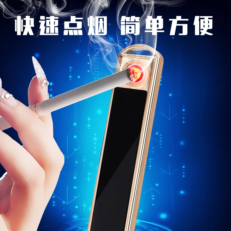 Роскошный электронный usb зажигалка с брелком ультра тонкий и легкий выдвижной