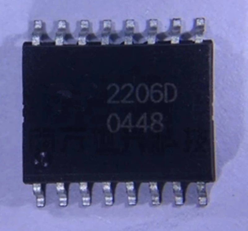 

XR2206D 2206D SOP16 5 шт.