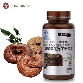 

0.3g*60pcs Ganoderma Lucidum Polysaccharide Triterpenoids Extract Triterpene 30% Reishi Oil Improve Immunity Free Shipping