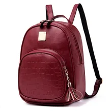 Backpack Women PU Leather Casual Backpacks Female Schoolbag For Girls Fashion Ladies Bag 2019 Backpack Women PU Leather Casual Backpacks Female Schoolbag For Girls Fashion Ladies Bag 2019
