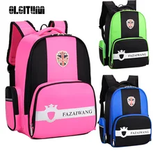 OLGITUM 2017 schultasche 1-5 grad kind schultasche jungen und mädchen ridge relief belastung schulter tasche casual rucksack SC079