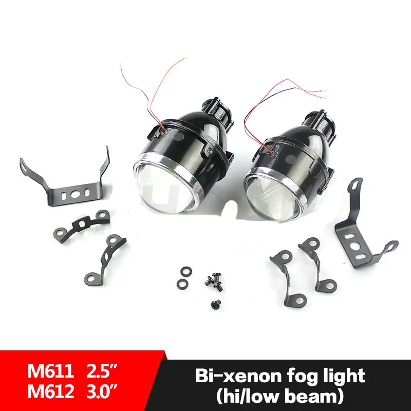 

Car Motorcycle Universal 2.5 inch Bixenon Foglights Projector Lens Bifocal Driving Fog Lamps Aftermarket Retrofit Hi/Low Kit