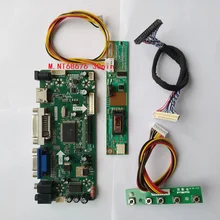 kit for LP171WE2-TL02 1680×105030 pin LVDS HDMI Screen LED LCD DVI VGA display Panel 17.1″ Controller board M.NT68676
