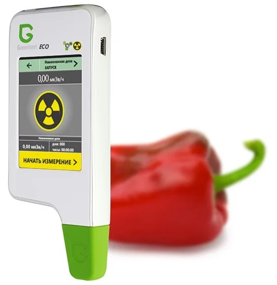 Portable food testing instrument Nitrate Tester "Greentest" , 3s food