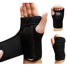 Открытый фитнес запястья поддержка палец шина карпальный туннельный синдром бандаж Ортопедический бандаж для рук