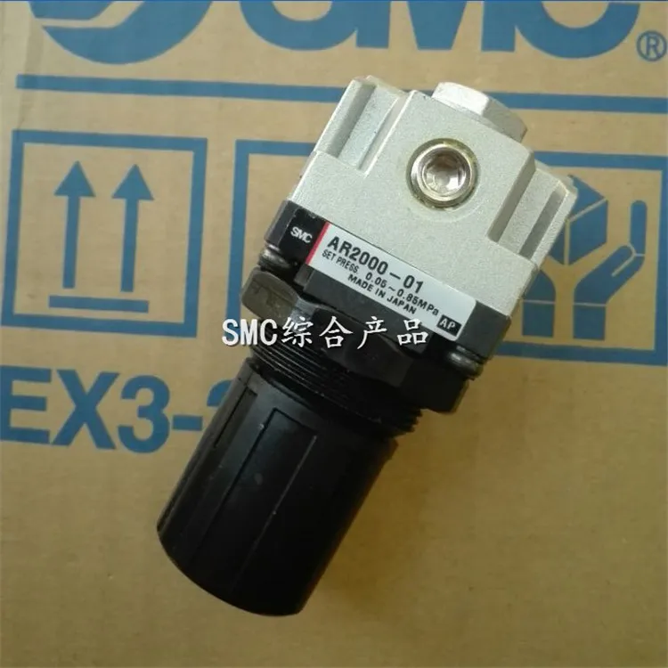 

Pressure Regulator AR2000-01