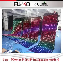 P90mm 3*5 м(3*1 м 5 шт. мини-шторы подключение) будка диджея led видео занавес музыкальный сценический светодиодный занавес